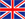 英語